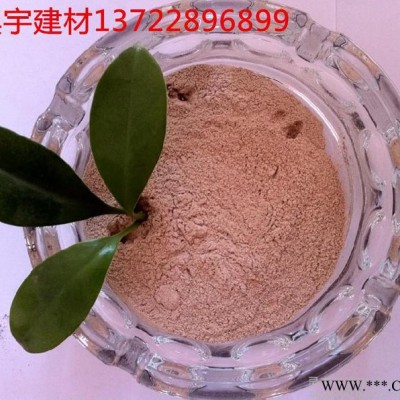 供應(yīng)**膨潤(rùn)土 泥漿鉆井專用膨潤(rùn)土  800-1250目超細(xì)膨潤(rùn)土  膨潤(rùn)土