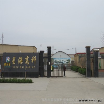鈣基/鈉基膨潤(rùn)土