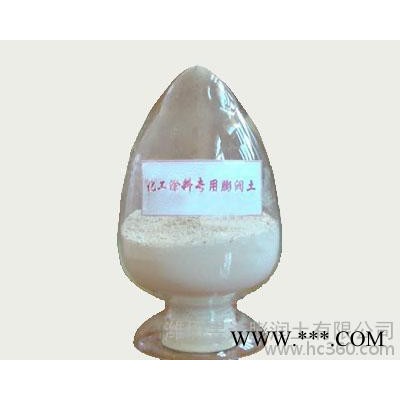 抗鹽膨潤土