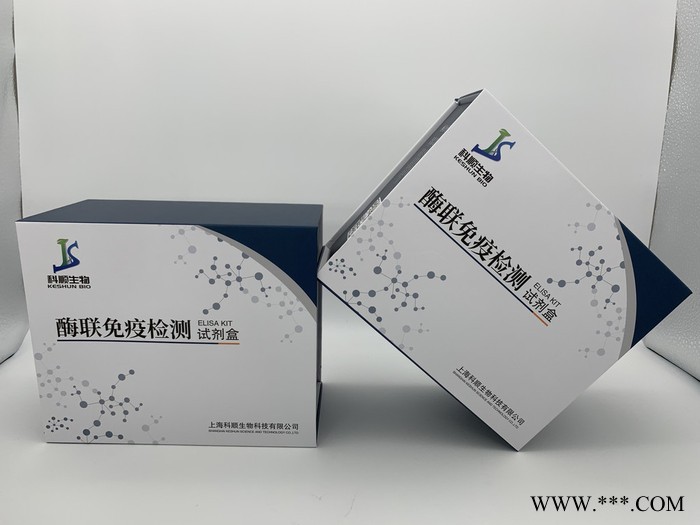 小鼠硫氧化還原蛋白(Trx)ELISA試劑盒
