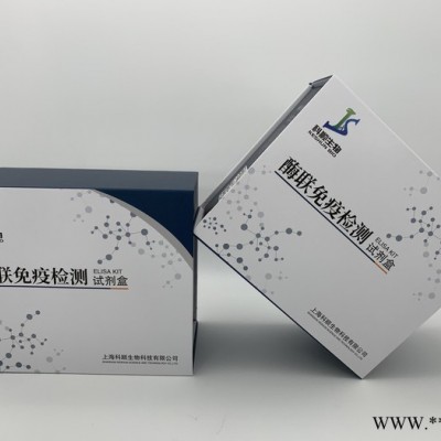 小鼠硫氧化還原蛋白(Trx)ELISA試劑盒
