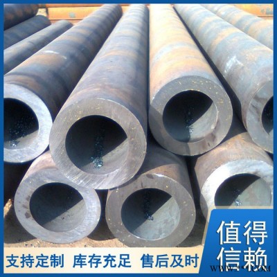 精扎無縫管 抗硫無縫管 冷拔無縫管價格 金柱偉業