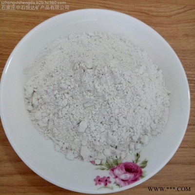 靈壽中石恒達** 600目 水洗高嶺土 涂料填料用白泥粉規格齊全 歡迎選購