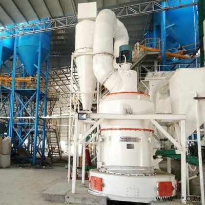 高壓磨粉機R小型雷蒙磨鉀礦石雷磨機膨潤土磨粉設(shè)備礦石粉體生產(chǎn)線