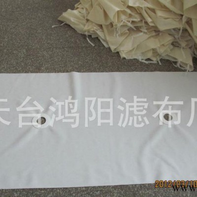 【廠家】丙綸壓濾機板框過濾袋 高嶺土專用中效過濾袋