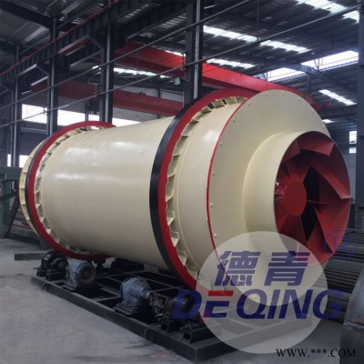 德青機械 粉煤灰烘干機 干燥粉煤灰機器 炭粉干燥機 膨潤土干燥機 鈉長石粉烘干機粉煤烘干設備小型沙子滾筒烘干機