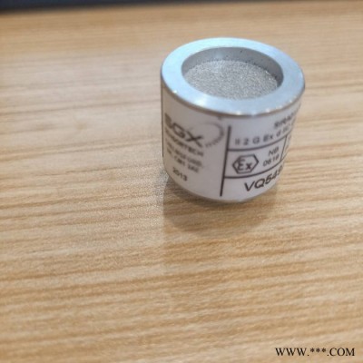 大量銷售國產(chǎn)催化抗硫中毒干擾甲烷傳感器