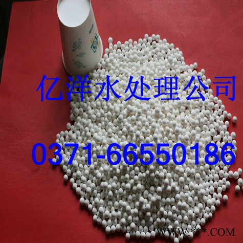 供應水處理除氟、除砷活性氧化鋁球--球形活性氧化鋁干燥劑價格