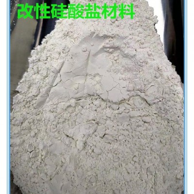 水性涂料用鈉基膨潤(rùn)土硅酸鎂鋁 杭州左土膨潤(rùn)土廠(chǎng)家批發(fā)涂料助劑