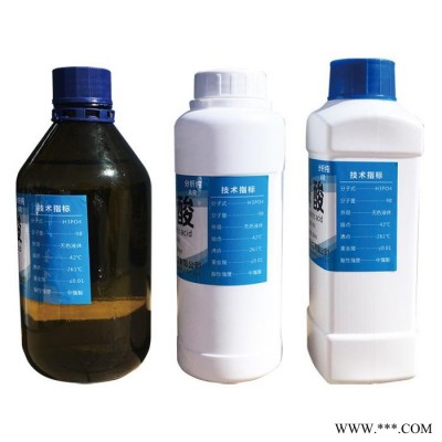磷酸 工業磷酸 國標高含量85% 無機酸磷酸 廠價 量大從優