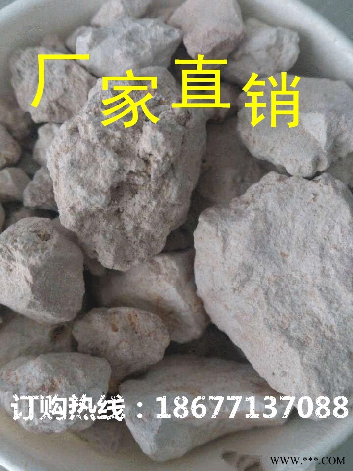供應(yīng)煅燒粘性高嶺土  廣西白泥