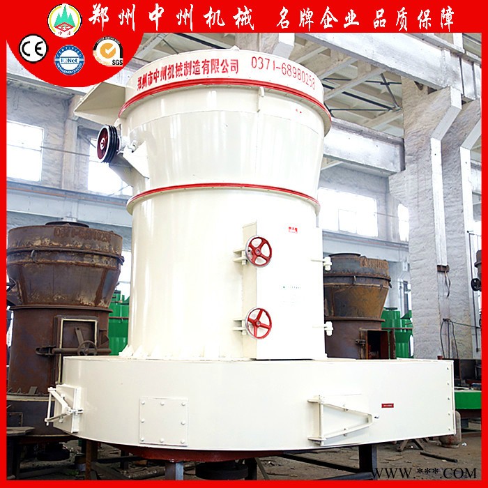 中州3R2615雷蒙磨 礦石磨粉機 小型雷蒙磨機 膨潤土雷蒙磨機 **