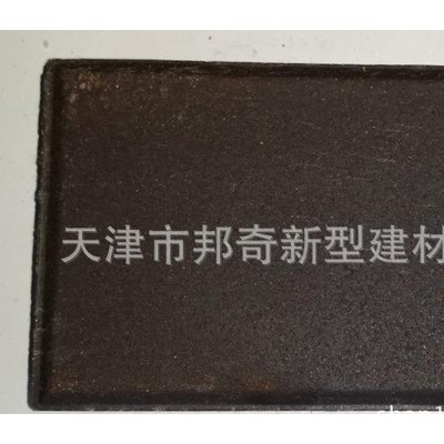 直銷園林燒結磚 廣場磚 頁巖磚 景觀磚 黑色