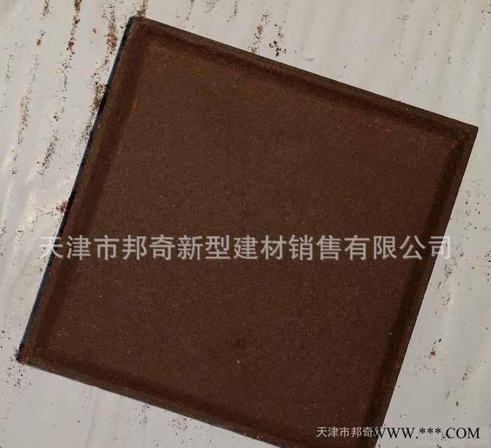 直銷園林燒結磚 廣場磚 頁巖磚 景觀磚 棕色 咖啡色