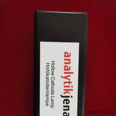 砷As元素燈    德國耶拿 analytik jena  480-450.003   空心陰極燈