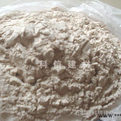 供應科信各種規格膨潤土、鈉基膨潤土、鈣基膨潤土