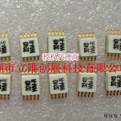 砷化鎵MMIC功率放大器型號AM324036WM-BM-R，原裝現(xiàn)貨，授權(quán)代理AMCOM，電話詢價