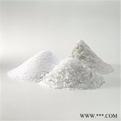 南箭  ** CAS：154-42-7  （量多**現(xiàn)貨）   **生產(chǎn)廠家