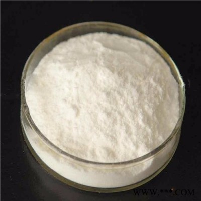 南箭  **  CAS：1953-02-2 （量多**現(xiàn)貨）   **生產(chǎn)廠家