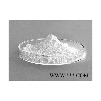 南箭 硫代二丙酸CAS： 111-17-1  原料（量多**現(xiàn)貨） 硫代二丙酸價(jià)格