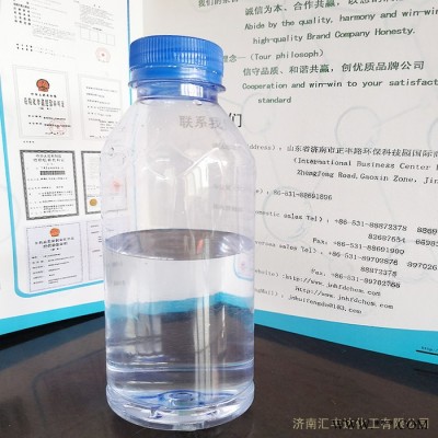 供應磷酸   85％正磷酸  山東工業磷酸廠家