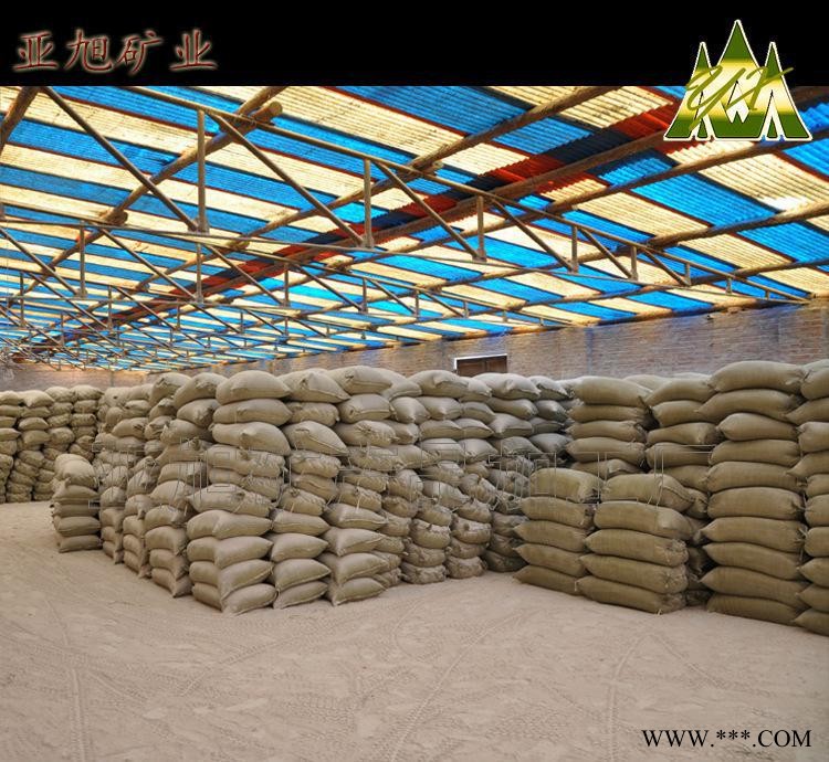 【免費試樣】陶土粉 黃陶土 飼料用黃粘土 高嶺土生產 高粘