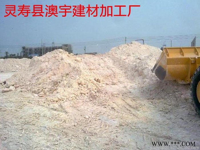 澳宇膨潤(rùn)土  飼料專用膨潤(rùn)土  農(nóng)業(yè)用肥料級(jí)膨潤(rùn)土  膨潤(rùn)土