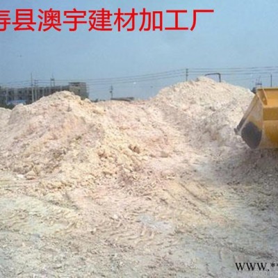澳宇膨潤(rùn)土  飼料專用膨潤(rùn)土  農(nóng)業(yè)用肥料級(jí)膨潤(rùn)土  膨潤(rùn)土