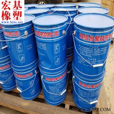 瓊結(jié)聚硫密封膏 聚硫密封膠 聚硫密封膠廠家批發(fā)