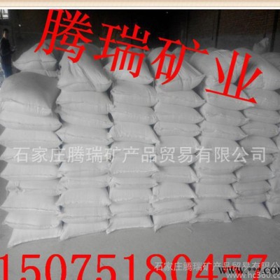 加工銷售改性蒙脫土吸附膨潤土 有機膨潤土