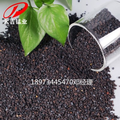 錳砂濾料 水處理除錳除鐵除砷材料 自來水廠用35%含量錳砂湖南源頭廠家現貨供應