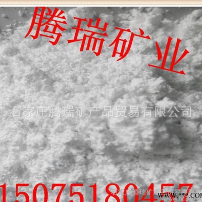 加工助劑用鈣基納基有機膨潤土吸附膨潤土化工級蒙脫土