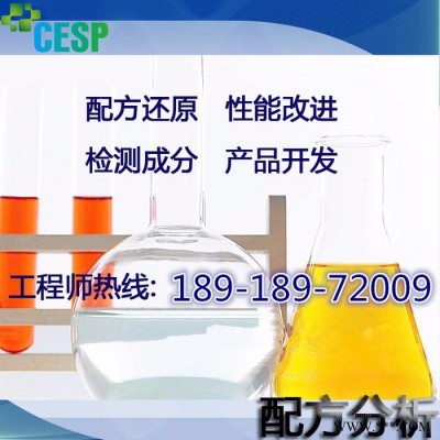 有機(jī)膨潤土配方還原技術(shù)分析