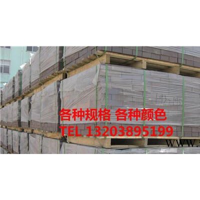 燒結磚頁巖燒結轉陶土燒結磚清水墻磚燒結透水磚劈開磚
