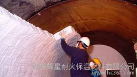 耐火保溫棉塊- 淄博隧道窯耐火保溫棉塊施工 頁巖磚窯保溫棉