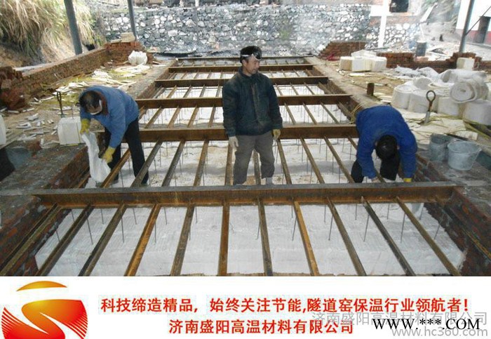 頁巖磚窯整體保溫設計施工 陶瓷纖維模塊