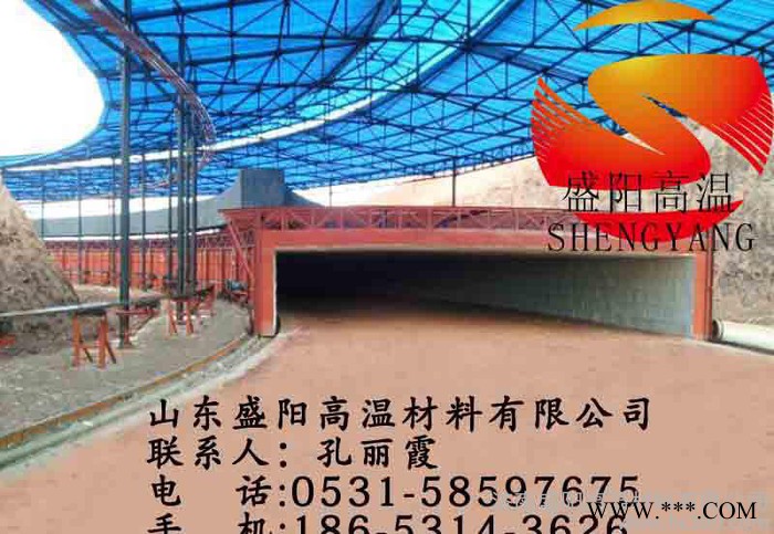 頁巖磚隧道窯用耐火棉 高溫耐火棉