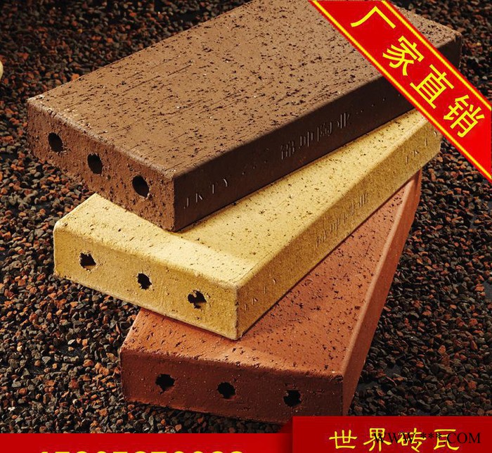 湖北鄂州透水磚 頁巖磚 多孔燒結磚陶土磚 非水泥PC磚 仿古園林磚