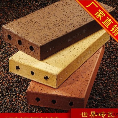 湖北鄂州透水磚 頁巖磚 多孔燒結磚陶土磚 非水泥PC磚 仿古園林磚