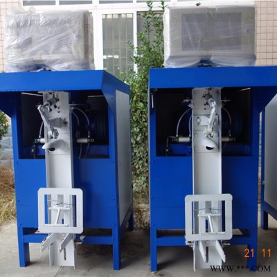 重晶石包裝機 膨潤土包裝機 中州多功能包裝機設備生產廠家 粉體包裝機價格