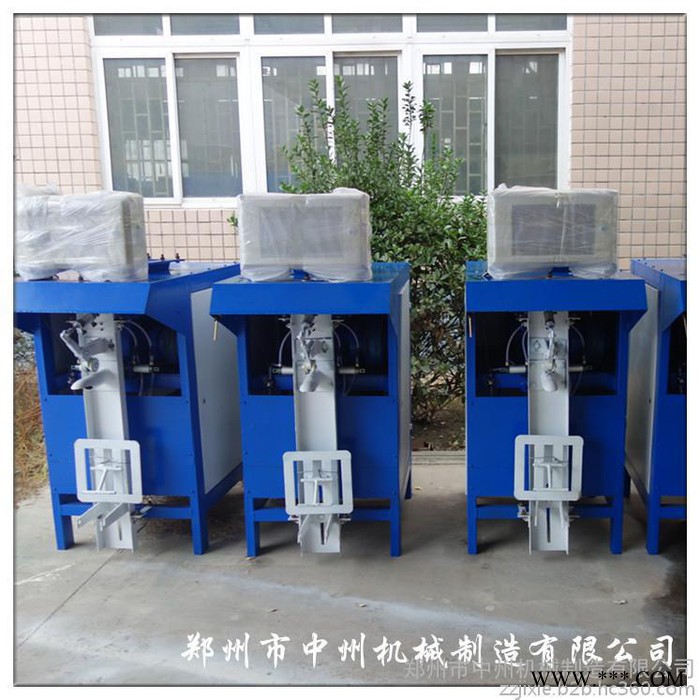 中州小型多功能粉體包裝機 粉體打包機 重晶石粉包裝機 膨潤土包裝機 生產**