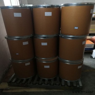 2-芐硫基 酸 品質 現(xiàn)貨歡迎咨詢 CAS號: 112811-90-2 2-芐硫基煙