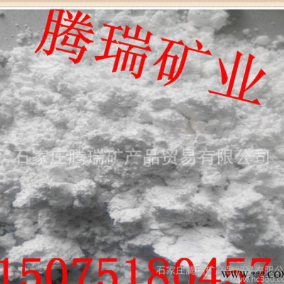 生產造紙用白膨潤土鈣基鈉基 蒙脫土