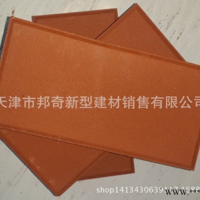 直銷園林燒結磚  頁巖磚 景觀磚 廣場磚 紅色
