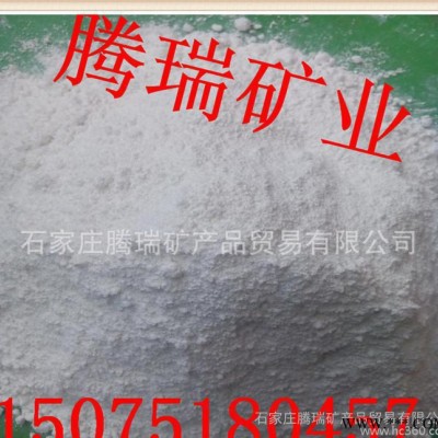 生產(chǎn)助劑用膨潤土 有機膨潤土 吸附膨潤土紅黏土黃陶土