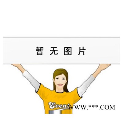 上海龍津供應銅鋅錫硫