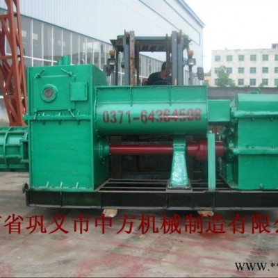 供應中方45型頁巖煤矸石真空磚機/制實心多孔磚機/環保磚機