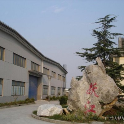**煅燒超白活性高嶺土6000目（上海躍江）