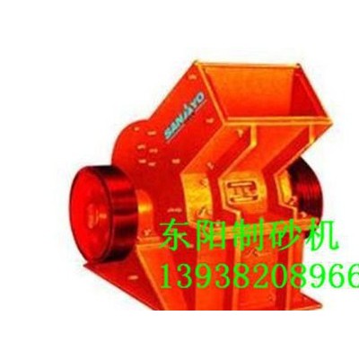 **節能錘式破碎機 新型頁巖破碎機 高效錘式破碎機 原煤破碎機