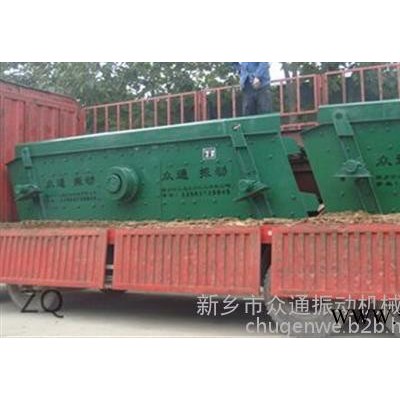 高嶺土振動(dòng)篩|振動(dòng)篩|眾通機(jī)械